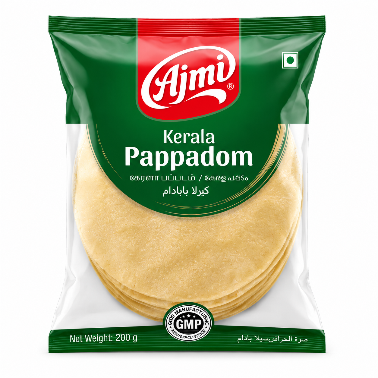 Pappadam by Ajmi