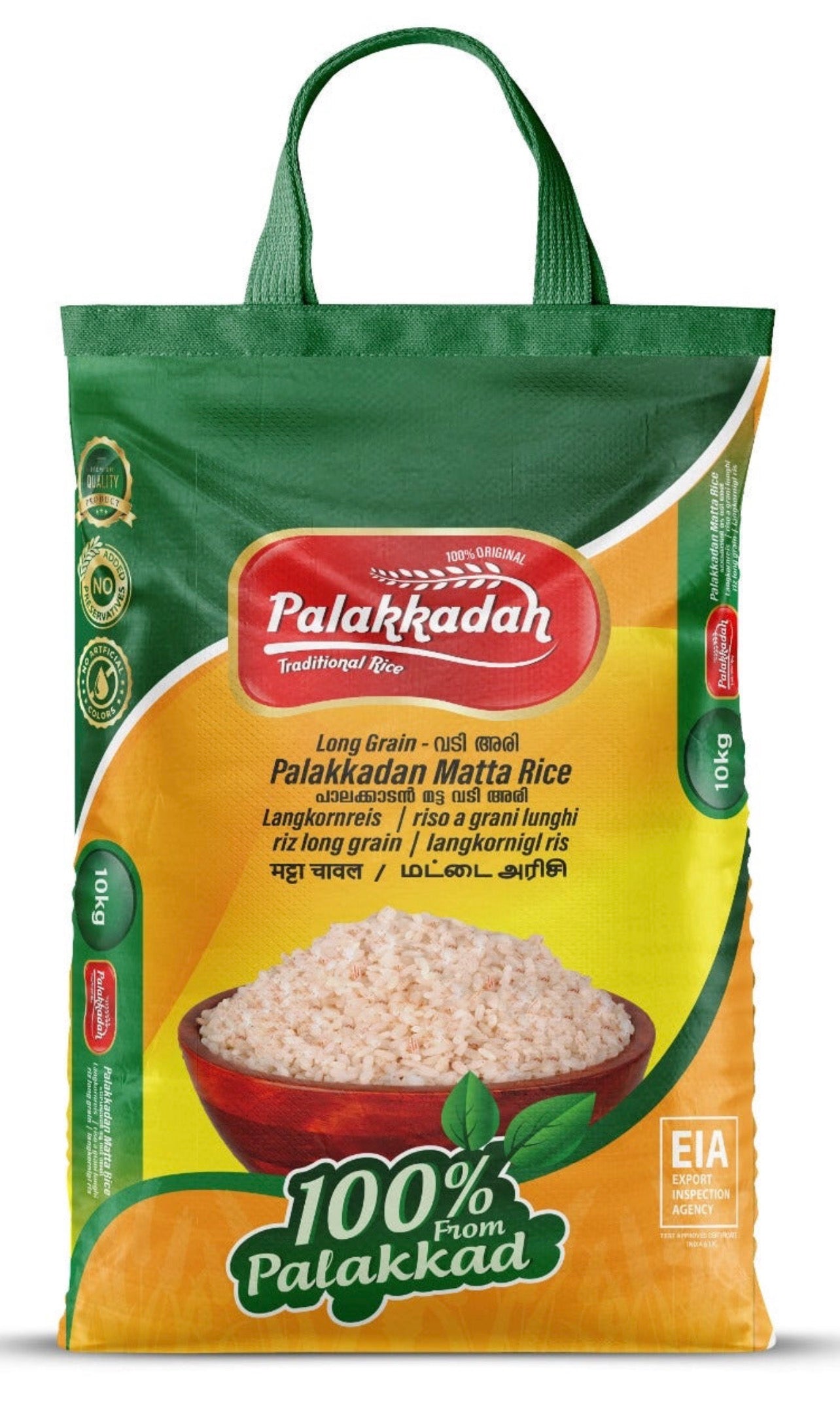 Palakkadan Premium Matta Rice by Palakkadan Max 1 Bag per Customer