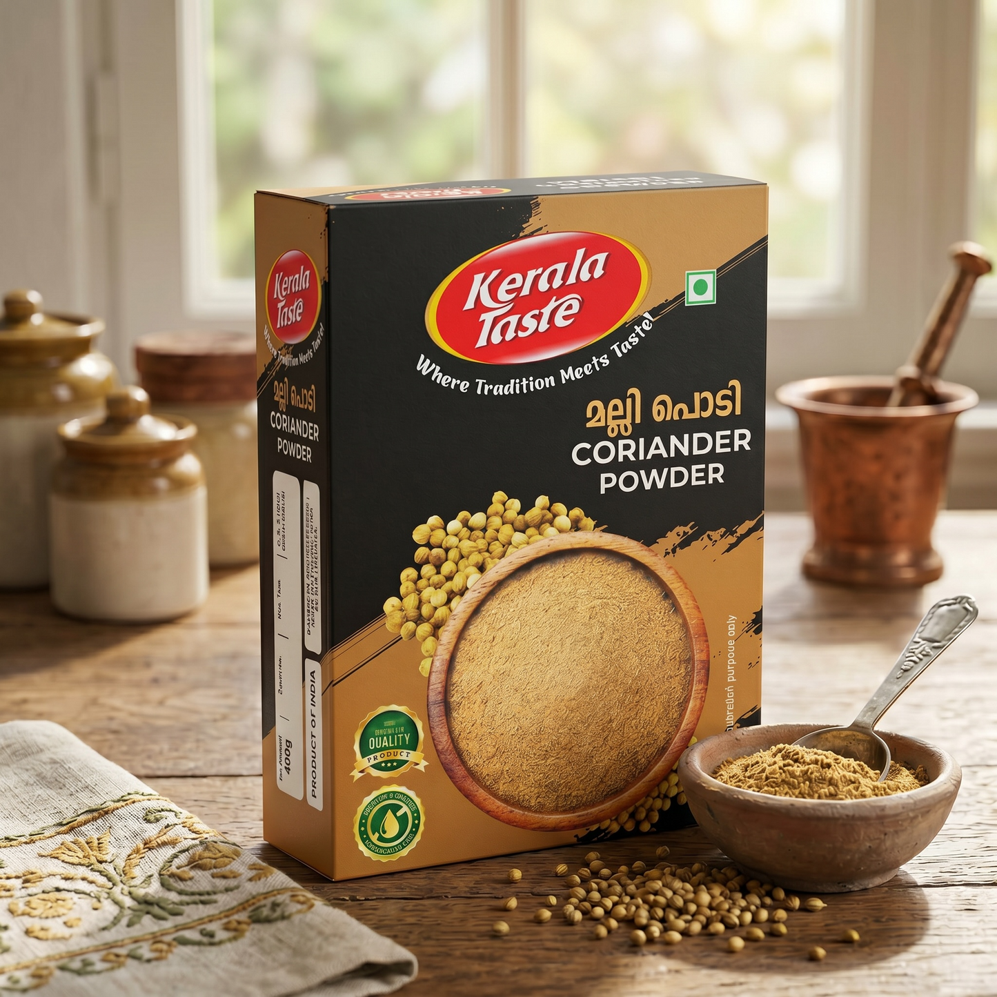 Coriander Powder By Kerala Taste
