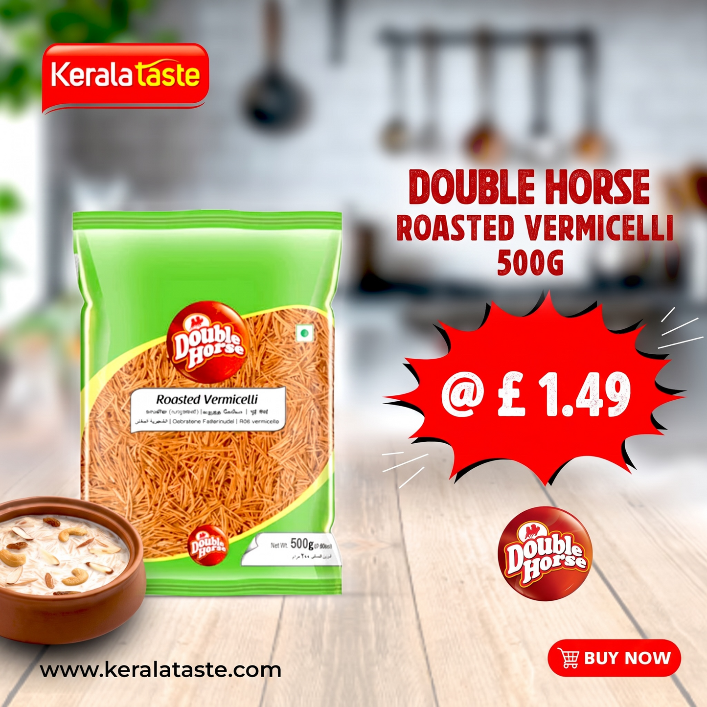 Roasted Vermicelli By Double Horse