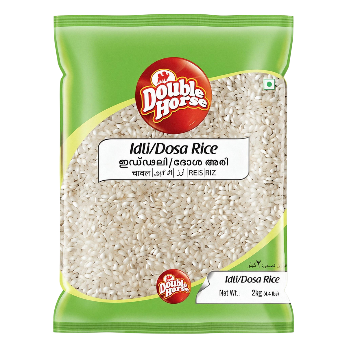 Idli Rice by double Horse-2kg