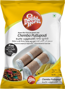 Chemba Puttupodi by Double Horse