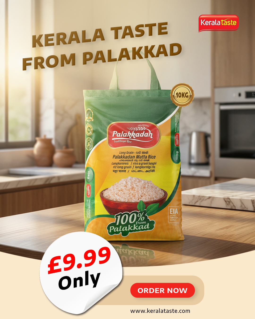 Palakkadan Matta Rice – 10kg