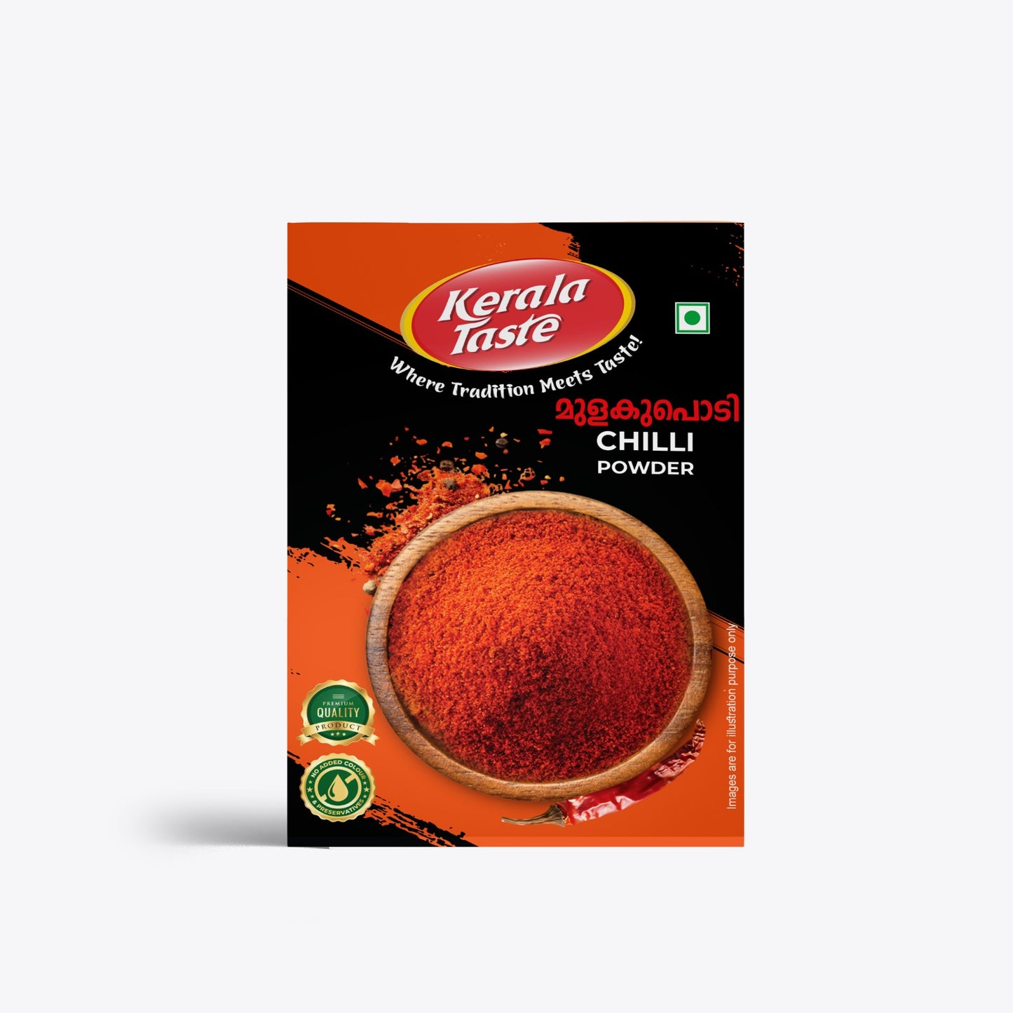 Chilli Powder by Kerala Taste 400g