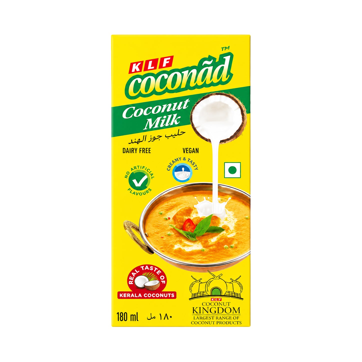 Coconut Milk Powder by KLF