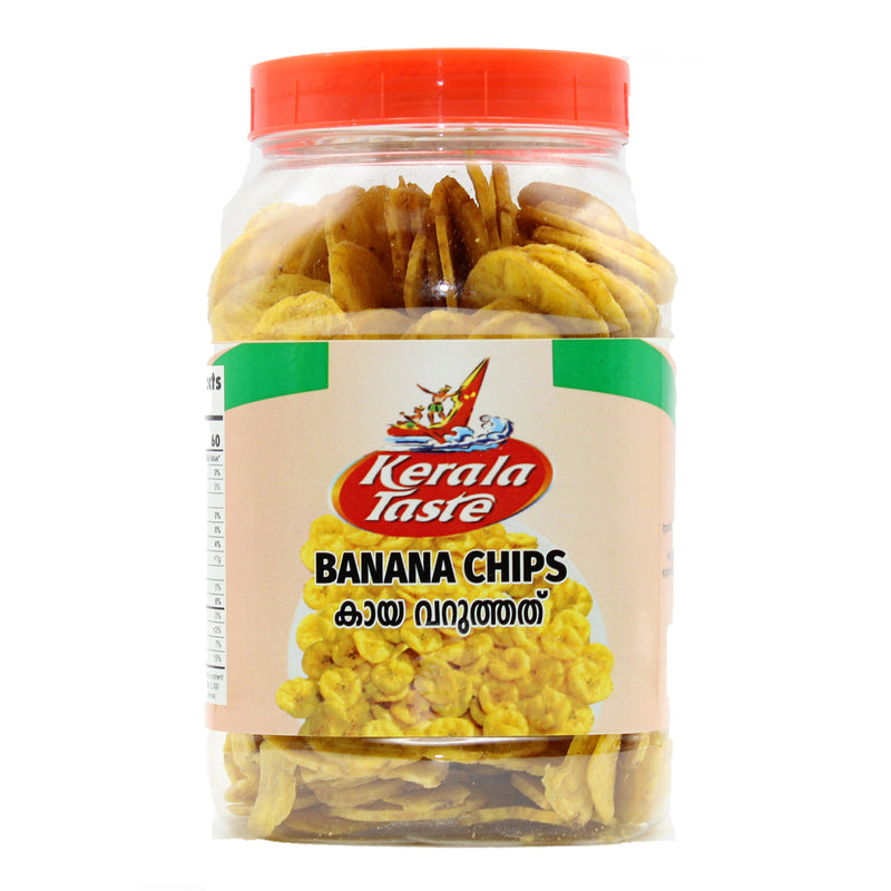 Banana Chips By Kerala Taste