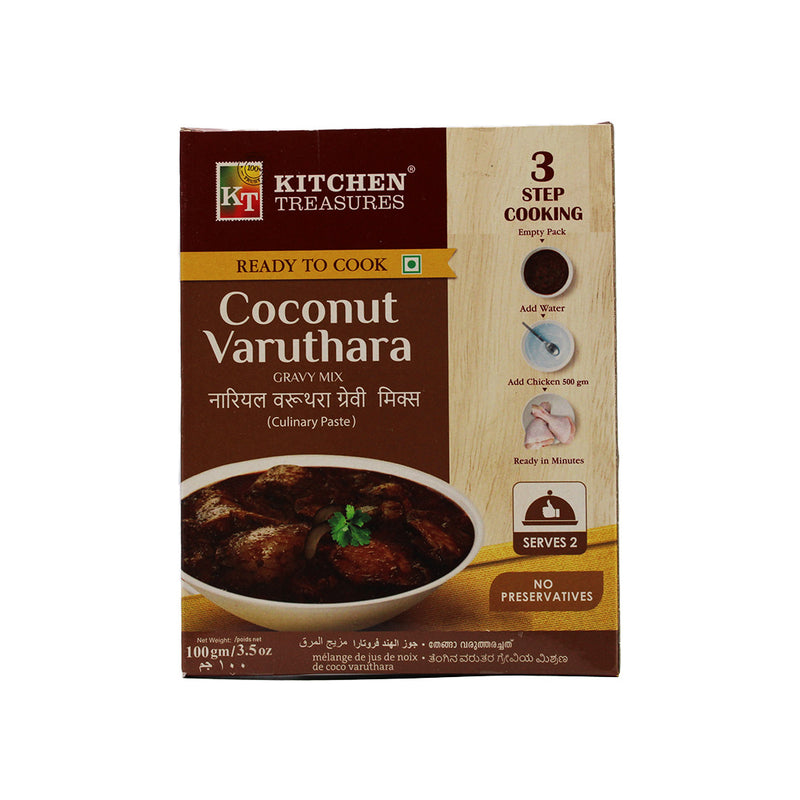 Coconut Varuthara by Kitchen Treasures