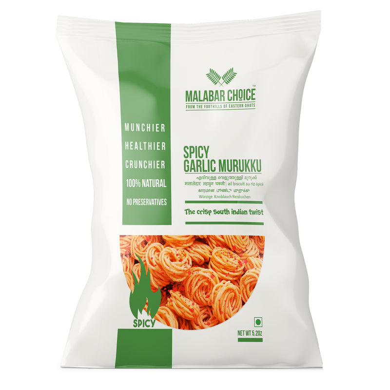 Spicy Garlic Murukku By Malabar Choice