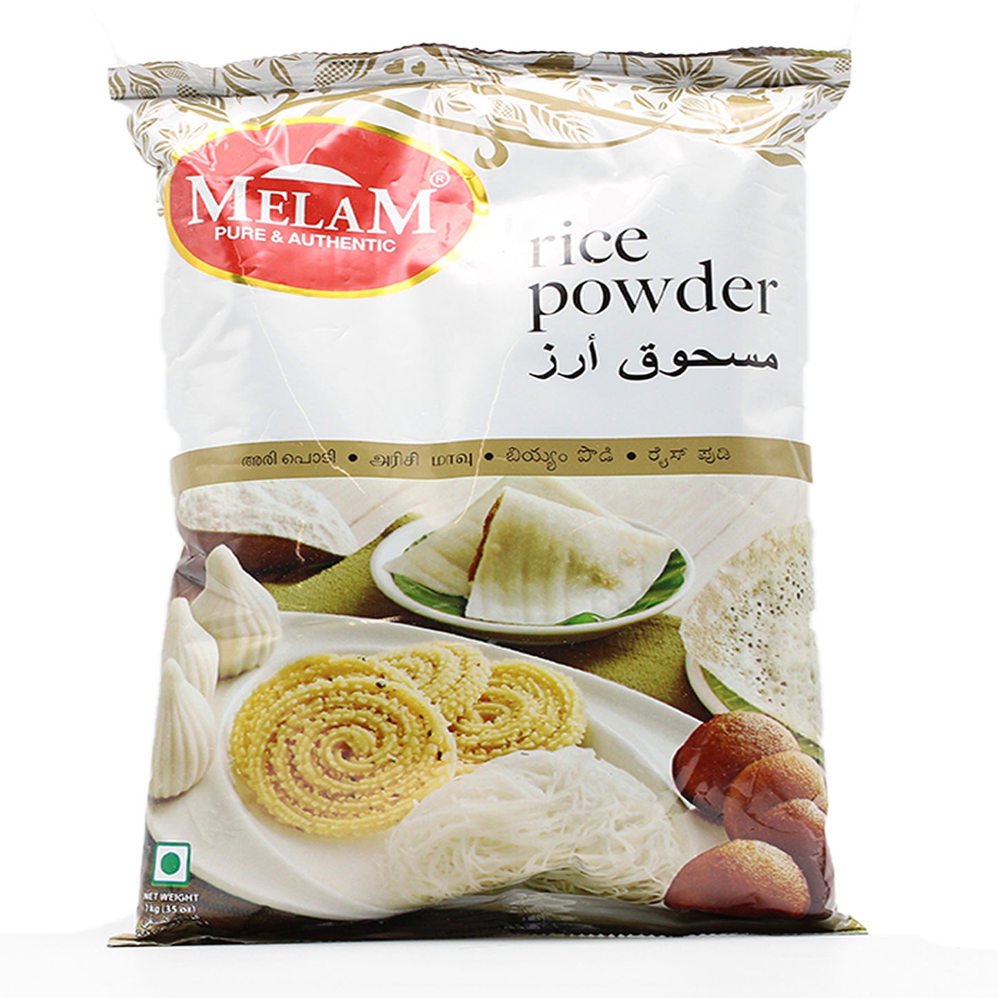Rice Powder By Melam