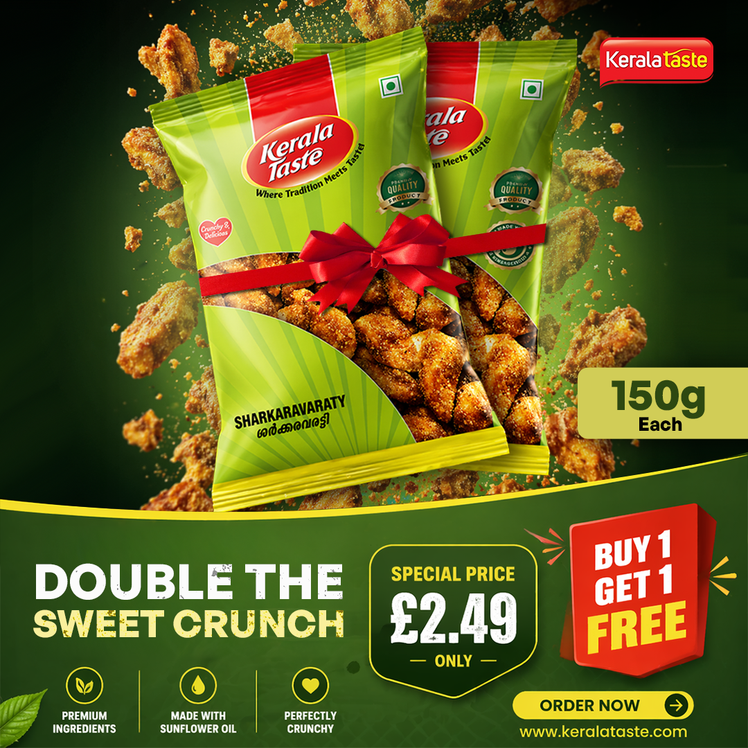 Kerala Taste Sharkkaravaratty- Buy 1 Get 1 Free (150g per pack)!