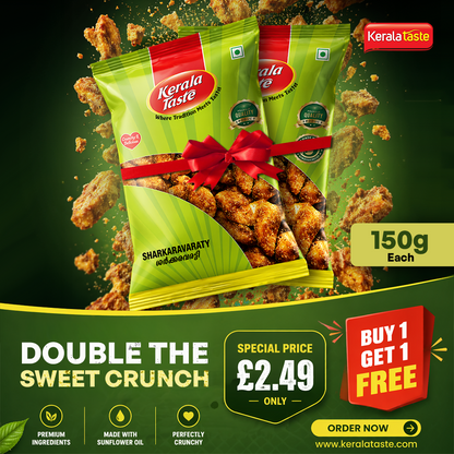 Kerala Taste Sharkkaravaratty- Buy 1 Get 1 Free (150g per pack)!