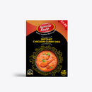 Instant Chicken Curry Mix by  Kerala Taste
