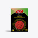 Instant Ullichammathi by Kerala Taste