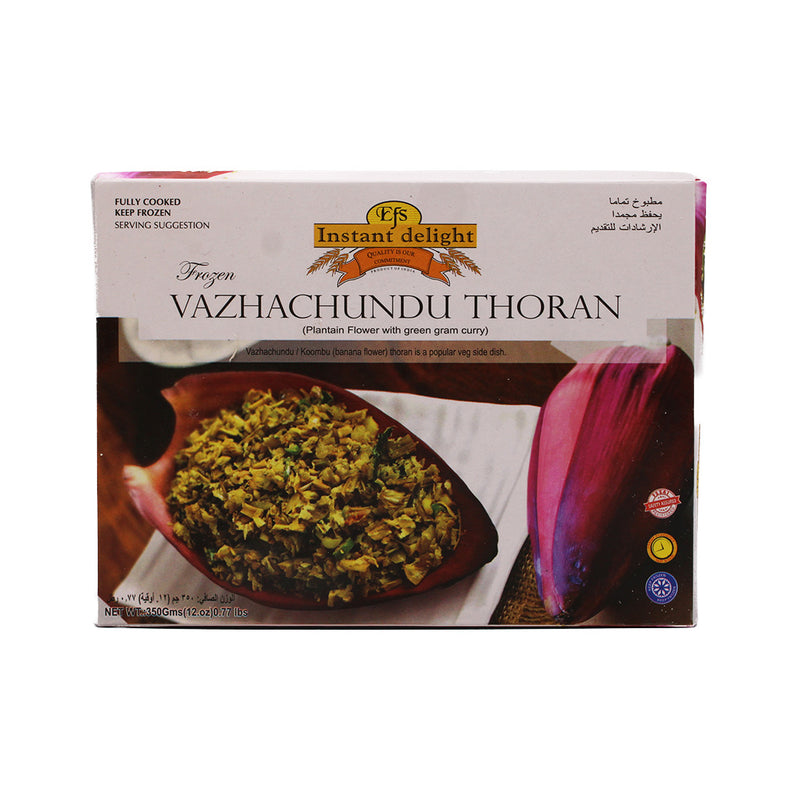 Vazhachund Thoran by Instant delight