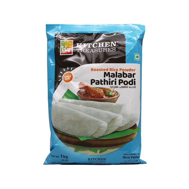 Malabar Pathiri Podi by Kitchen Treasures