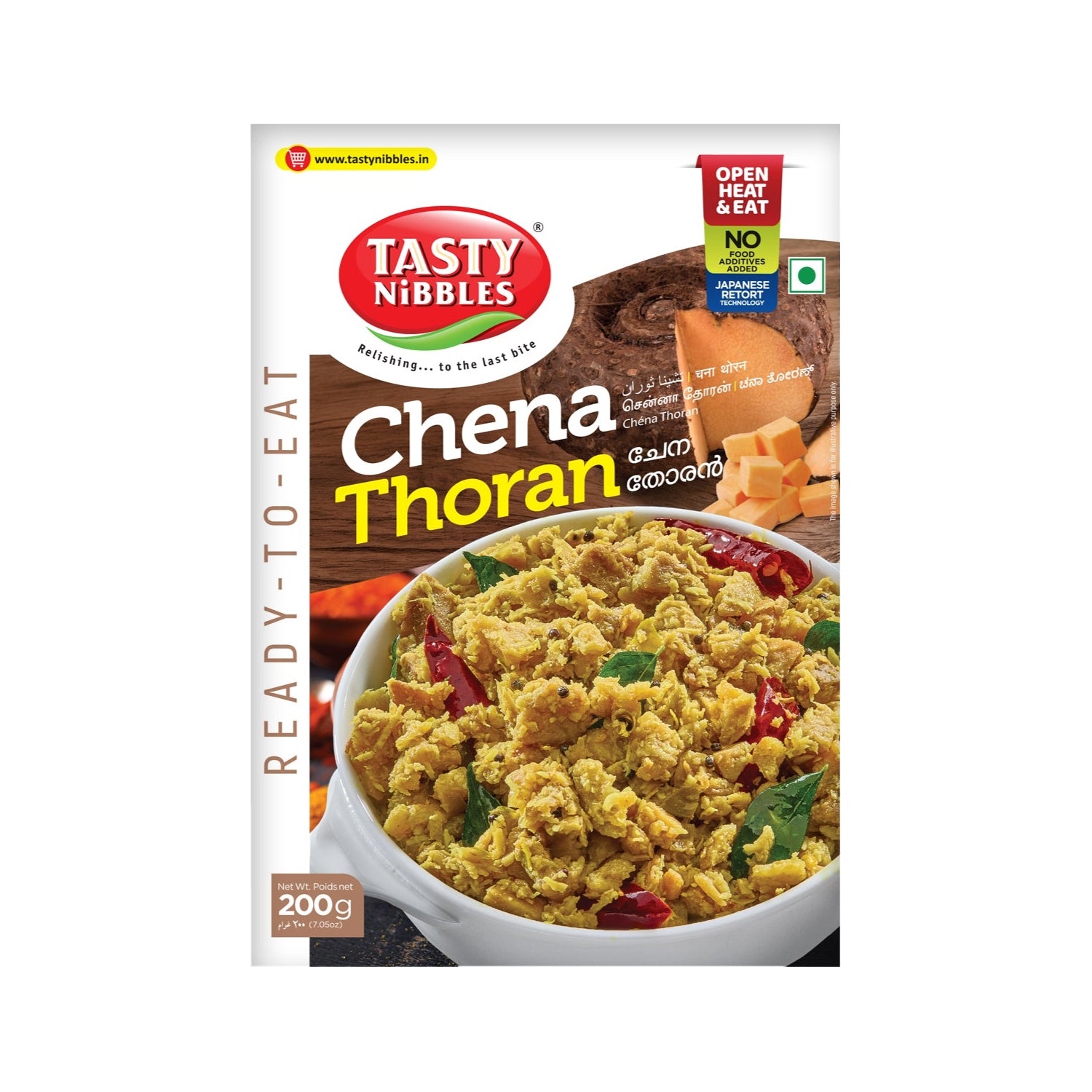 Chena Thoran by Tasty Nibbles
