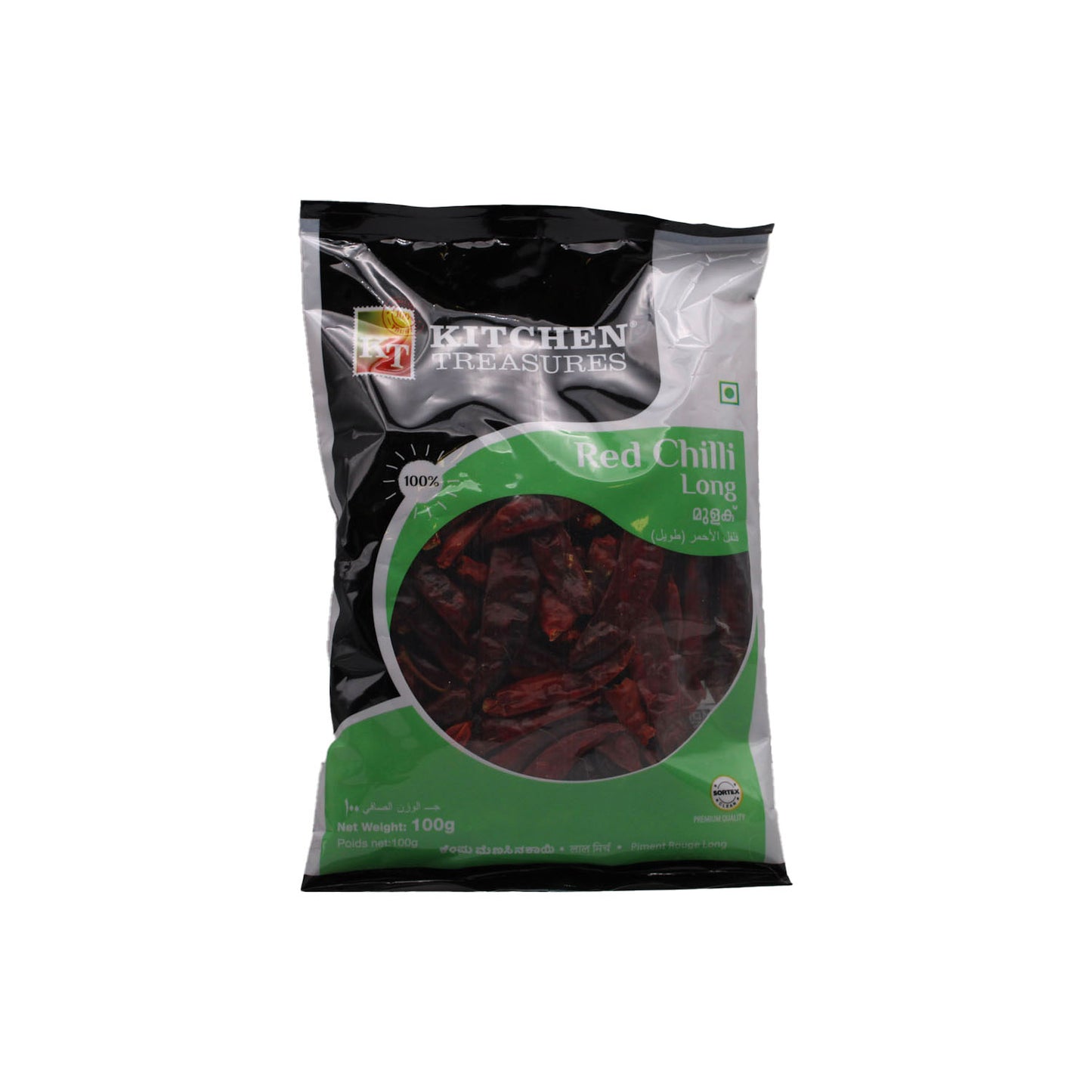 Red Chilli Whole by Kitchen Treasures