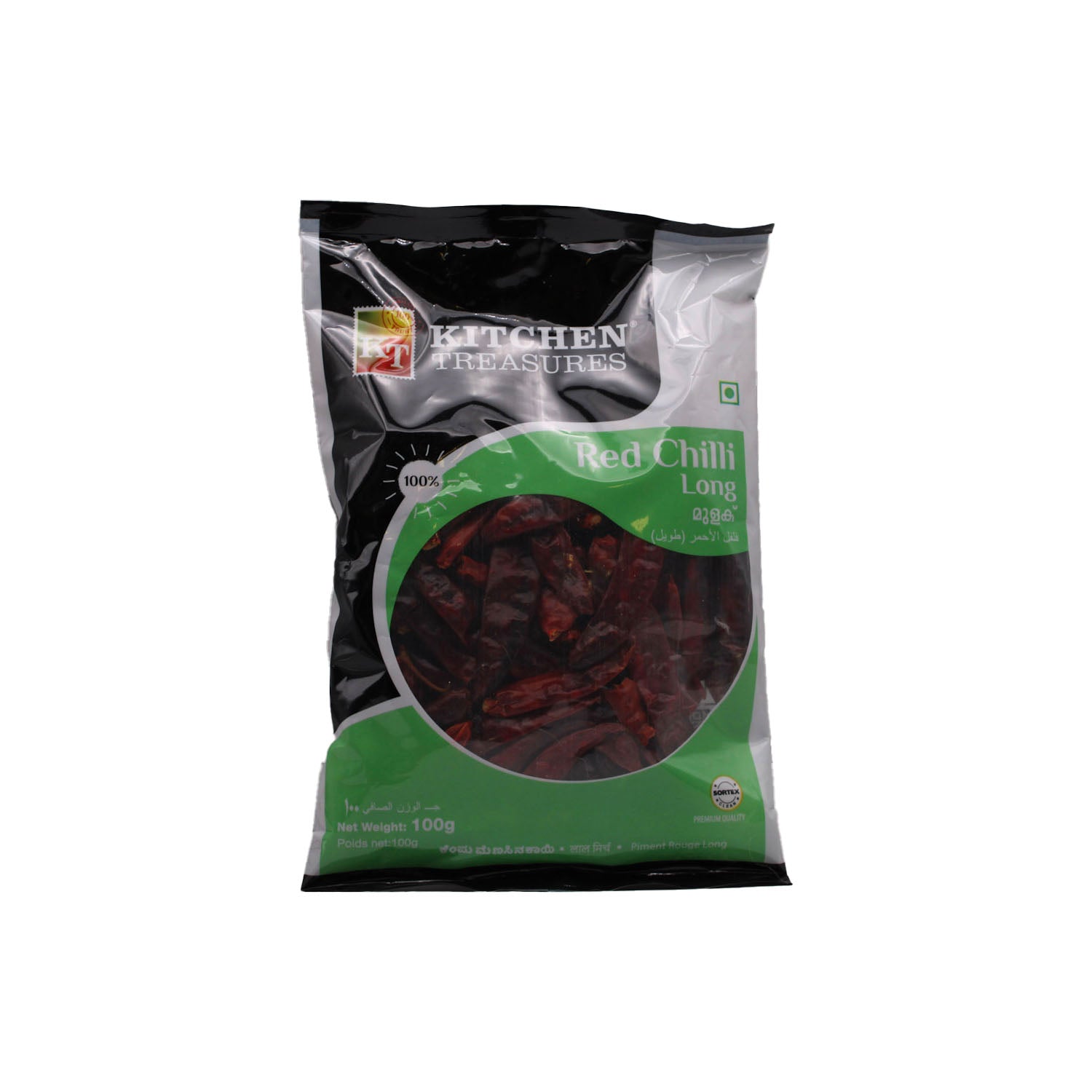 Red Chilli Whole by Kitchen Treasures