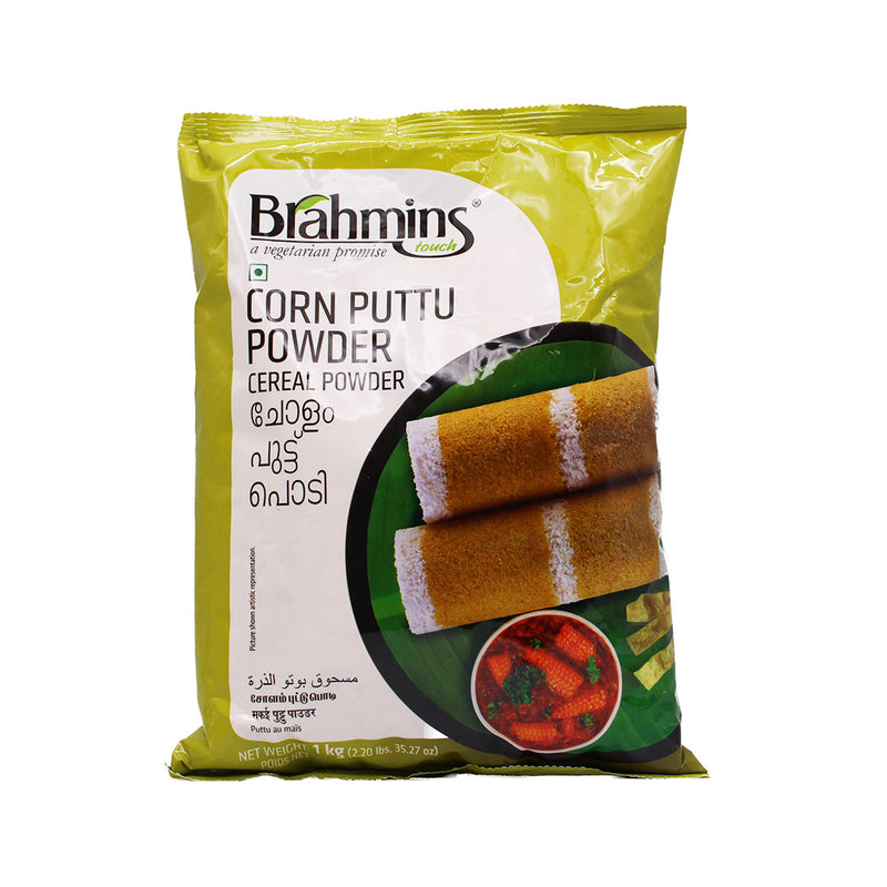 Corn Puttu Powder by Brahmins