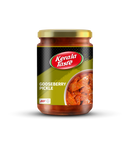 Gooseberry Pickle By Kerala Taste