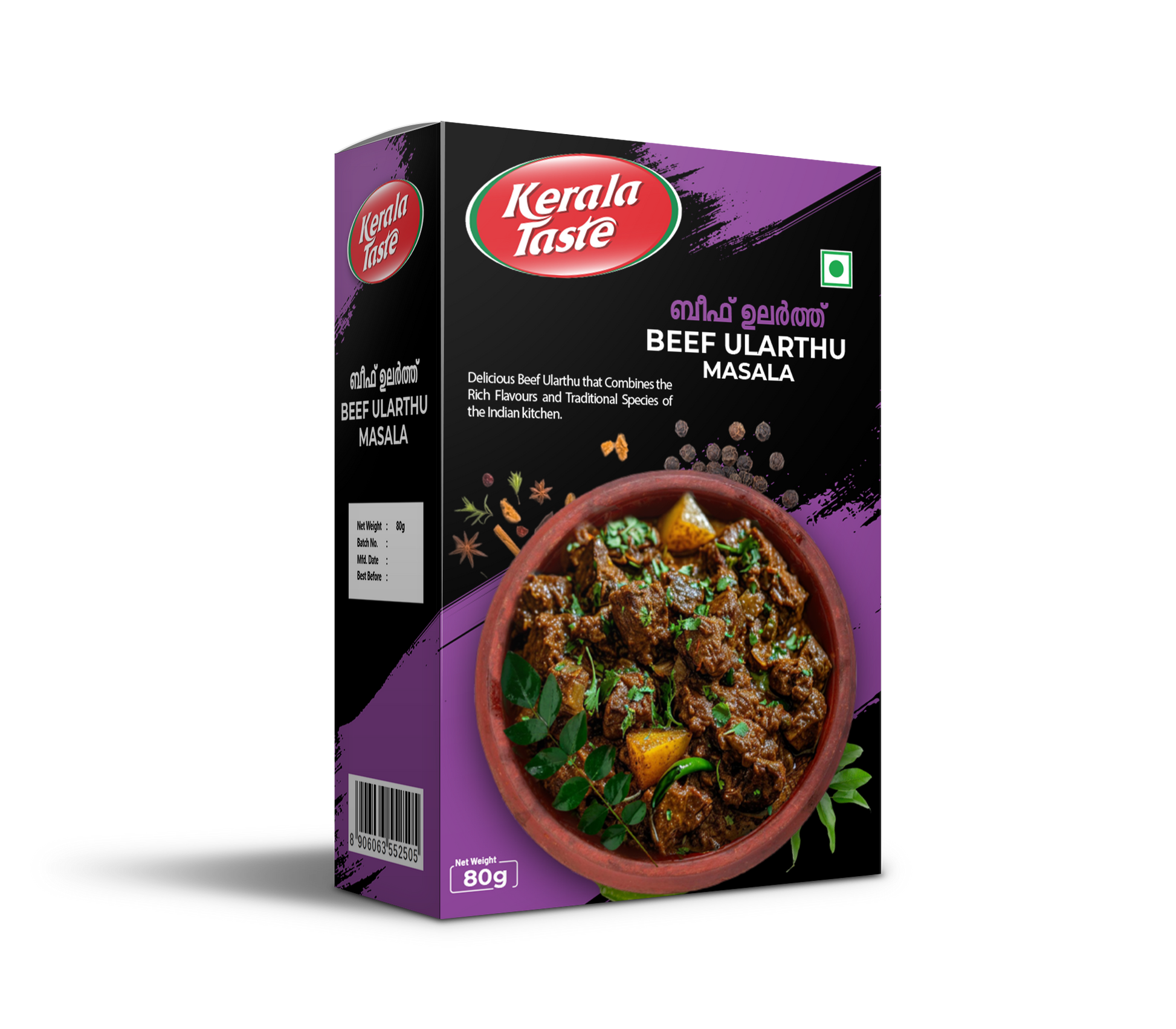 Beef Ularthu Masala By Kerala Taste