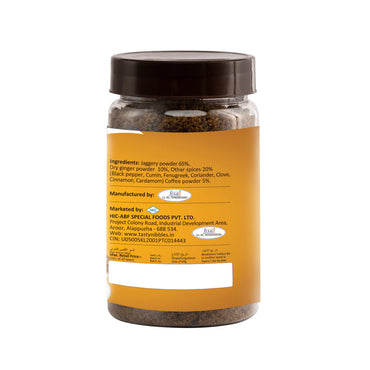 Ginger Coffee 150g by Tasty Nibbles