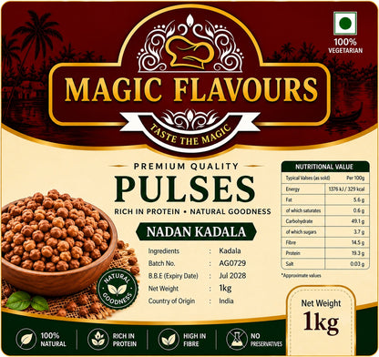 Mosambired (Kadala) by Magic Flavours 1kg