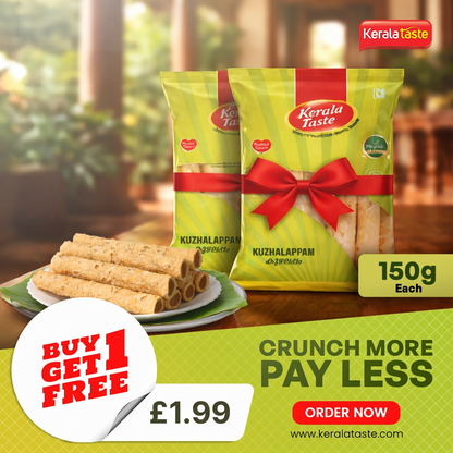 Kerala Taste Kuzhalappam (150g) - Buy 1 Get 1 FREE!