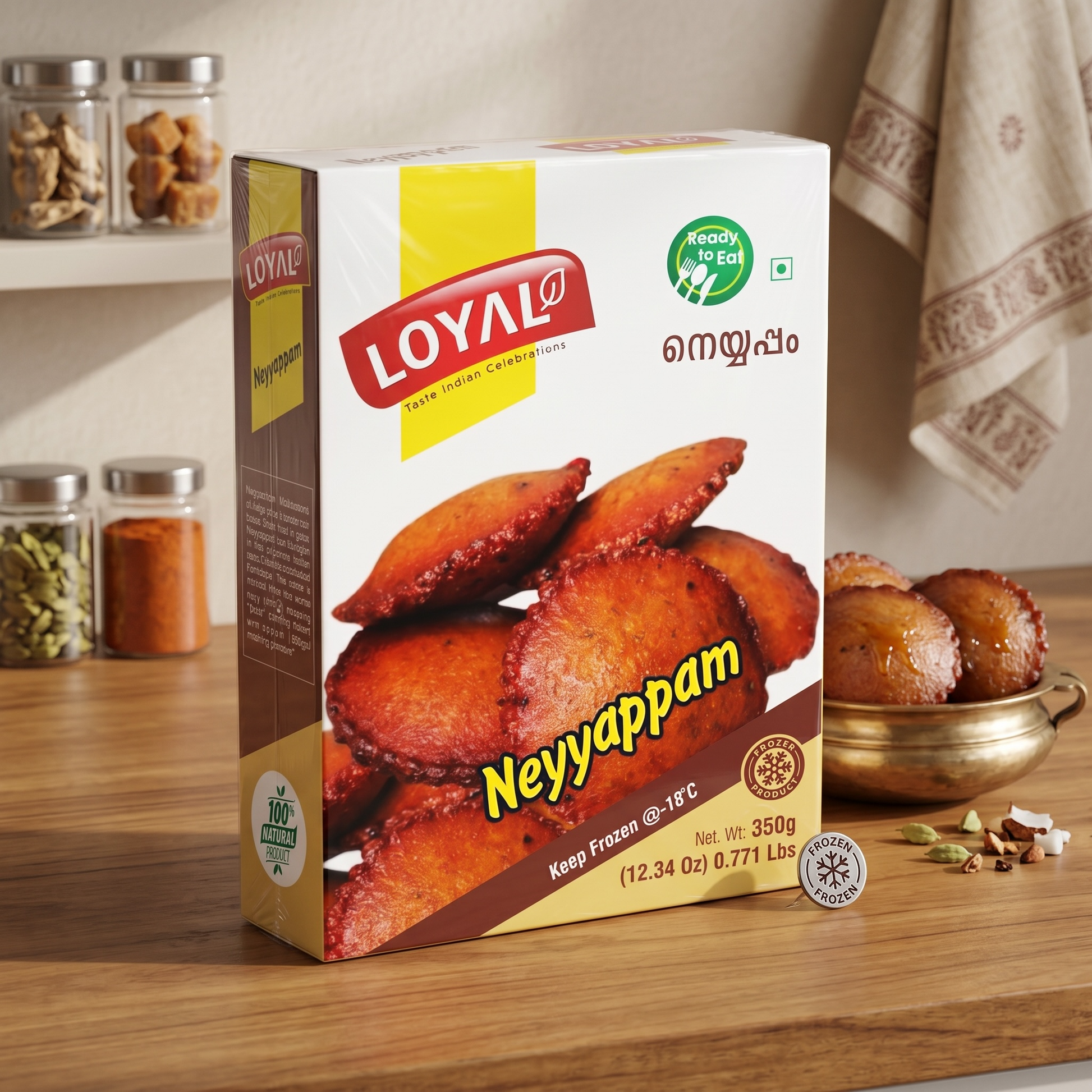 Neyyappam by Loyal