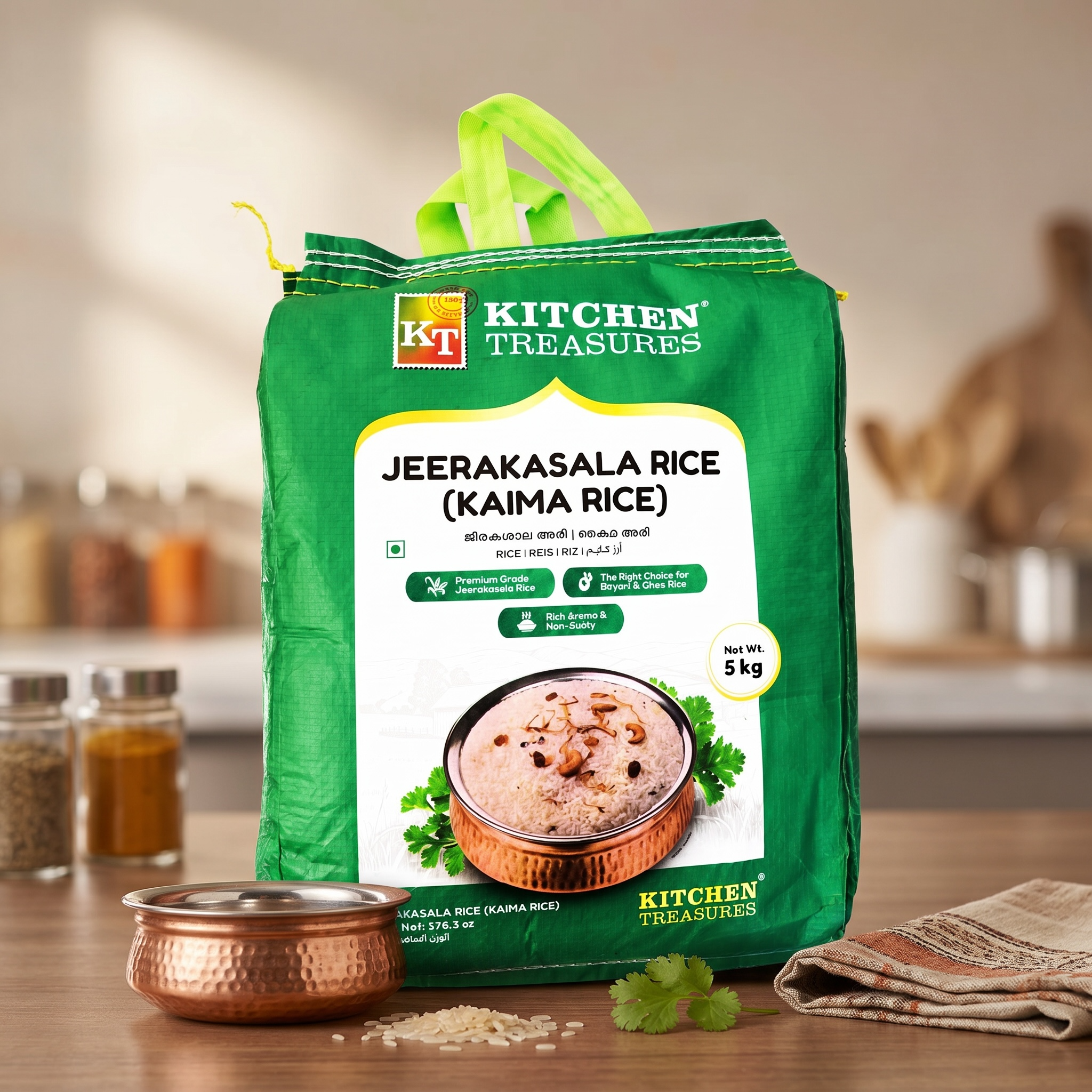 Kaima Rice (Jeerakasala Rice) by Kitchen Treasures – Kerala Taste