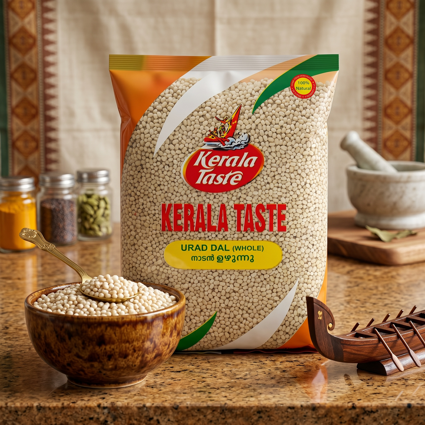 Urad Dal Whole By Kerala Taste