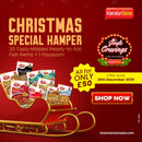 Christmas Gift Hamper- Tasty Nibbles Ready To Eat