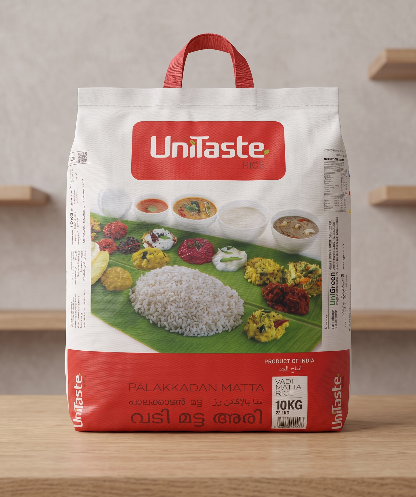 Palakkadan Matta Rice by UniTaste 10 kg