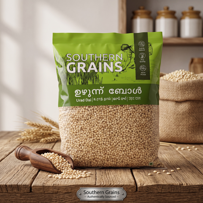 Urad Dal Whole By Southern Grains