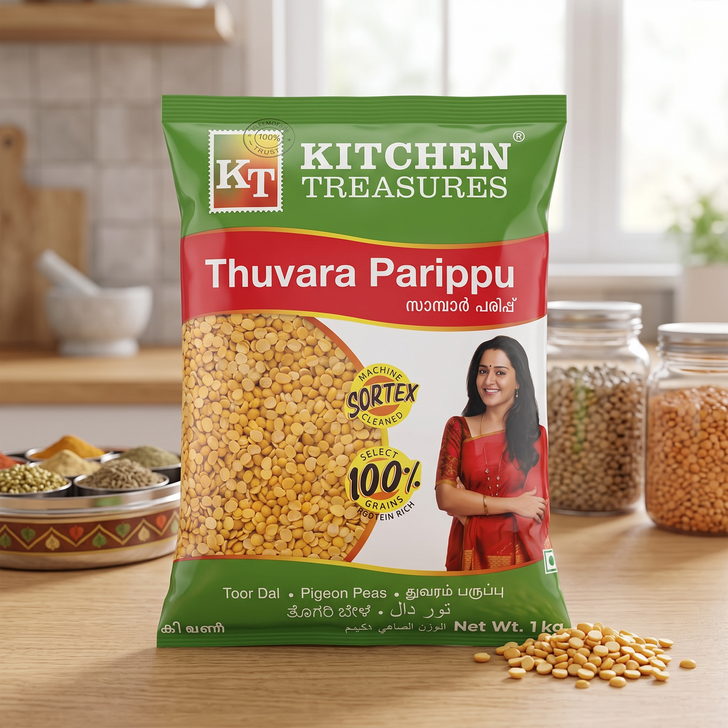 Thuvara Parippu by Kitchen Treasures 1kg