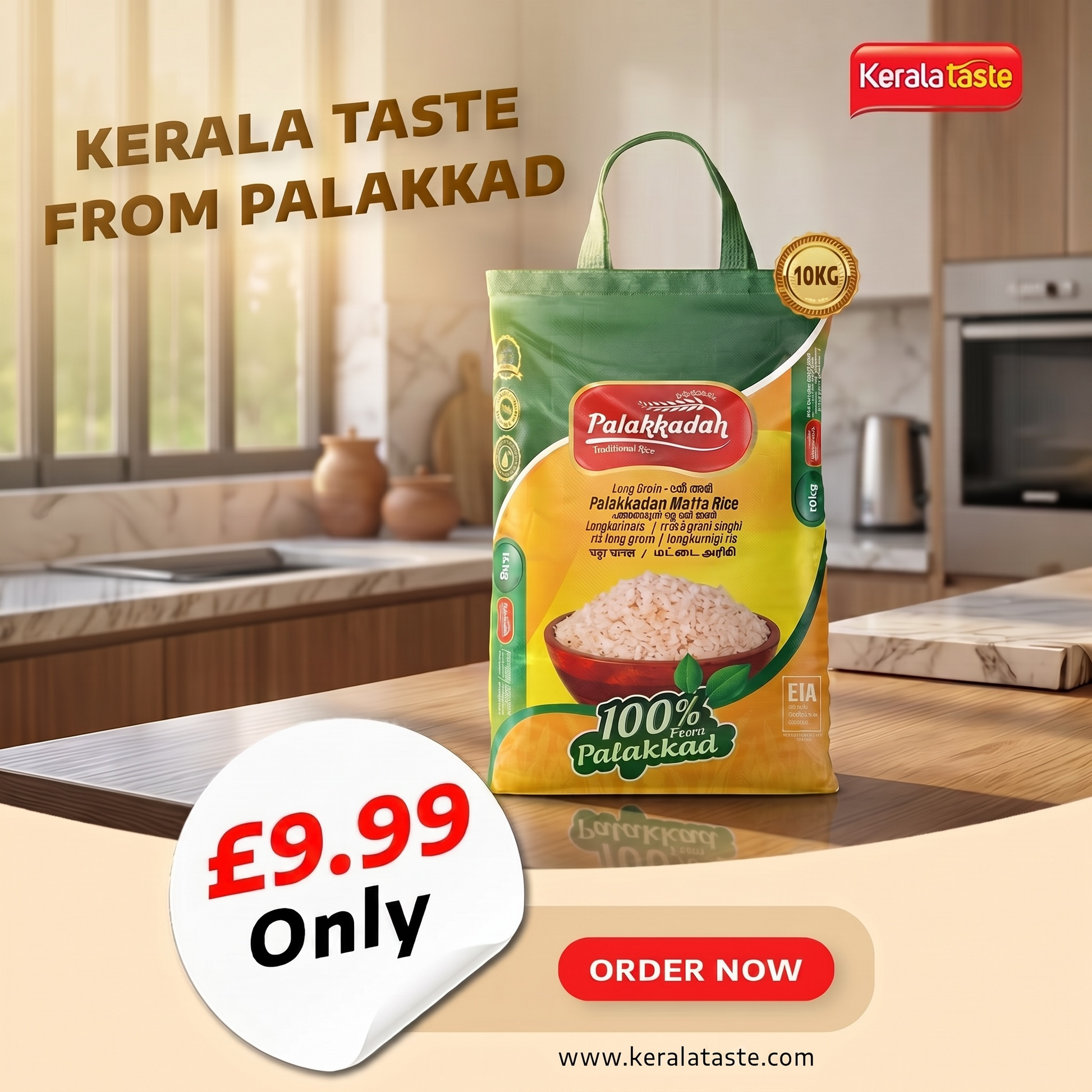 Palakkadan Matta Rice – 10kg