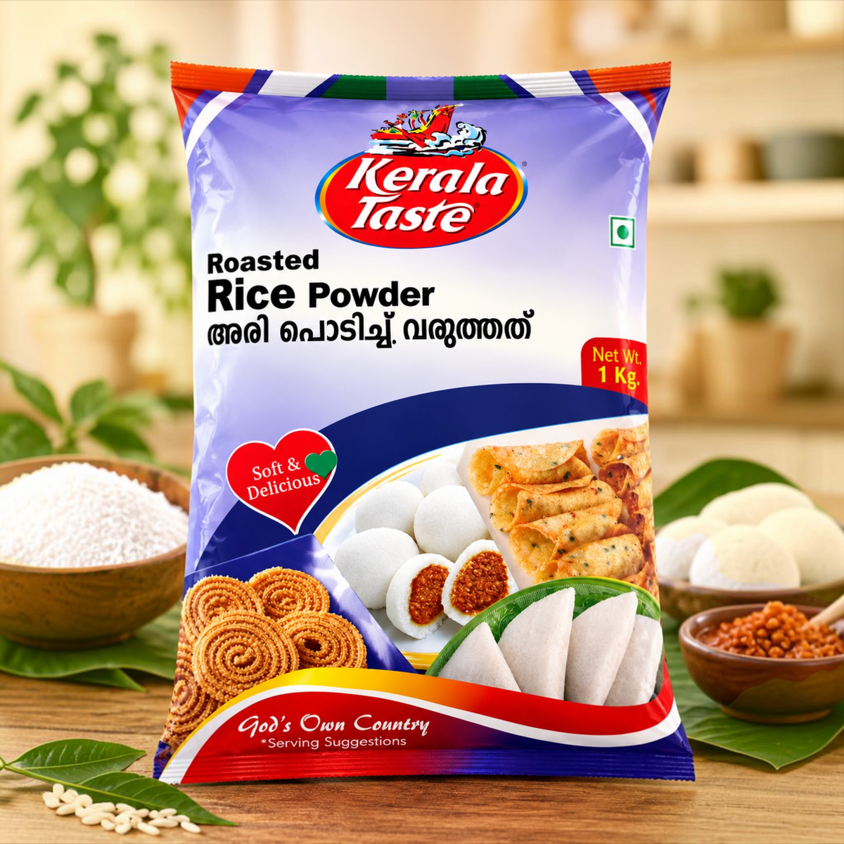 Roasted Rice Powder by Kerala Taste