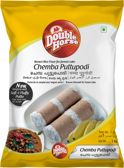 Chemba Puttu Podi by Double Horse