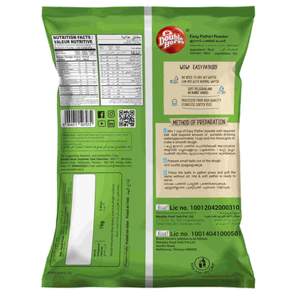 Easy Pathiri Flour by Double Horse