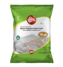 Double Horse Appam/Idiyappam/Pathiri Rice Flour – 1Kg