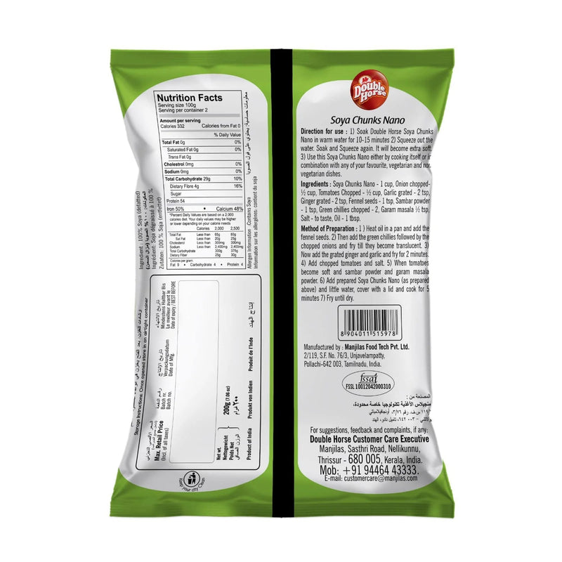 Soya Chunks Nano 500 gm by Double Horse