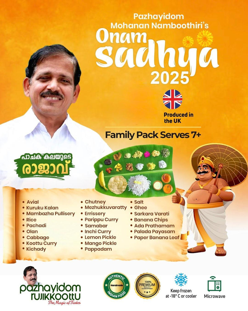 Kerala's Traditional Sadhya Serves 7 person