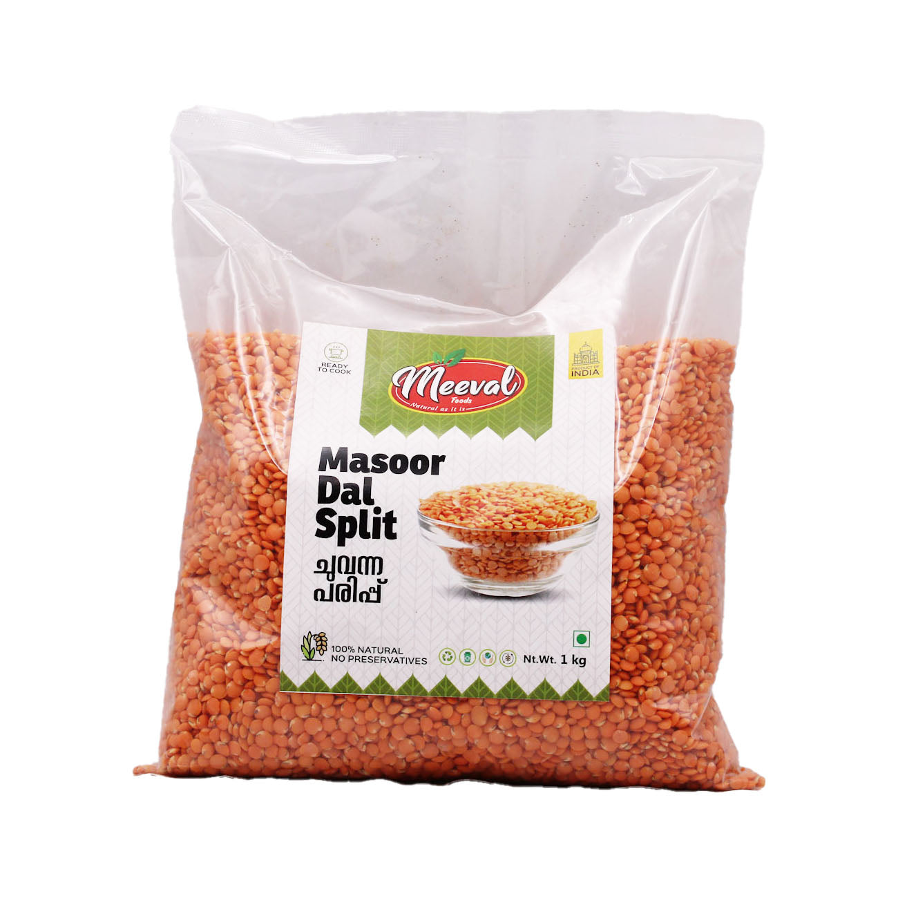 Masoor Dal Split by Meeval – Kerala Taste