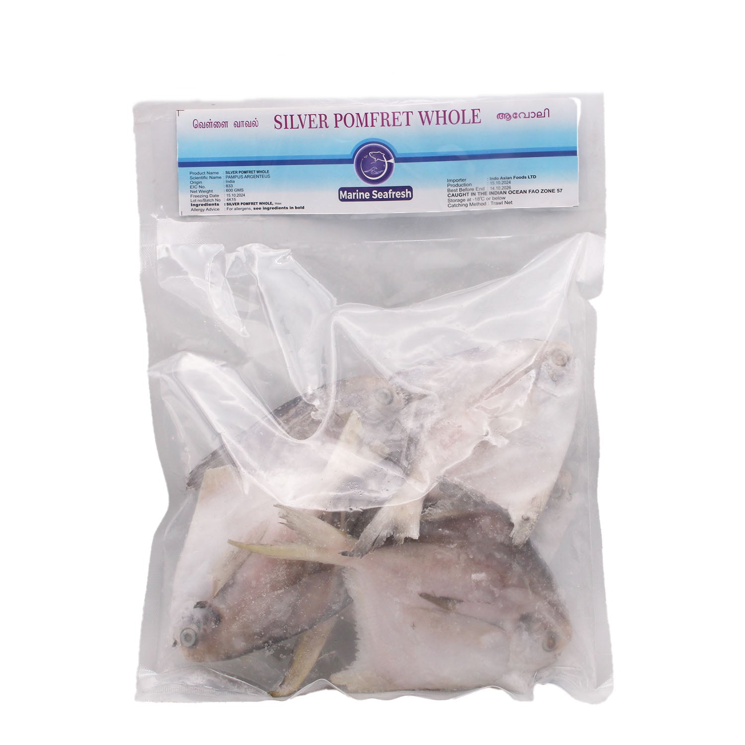 Silver Pomfret Whole by Marine Seafresh – Kerala Taste