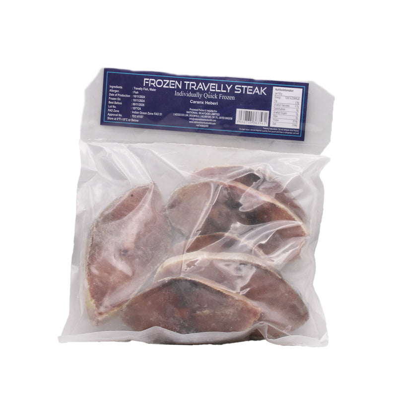 FROZEN TRAVELLY STEAK