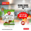 Easy Pathiri Flour by Double Horse
