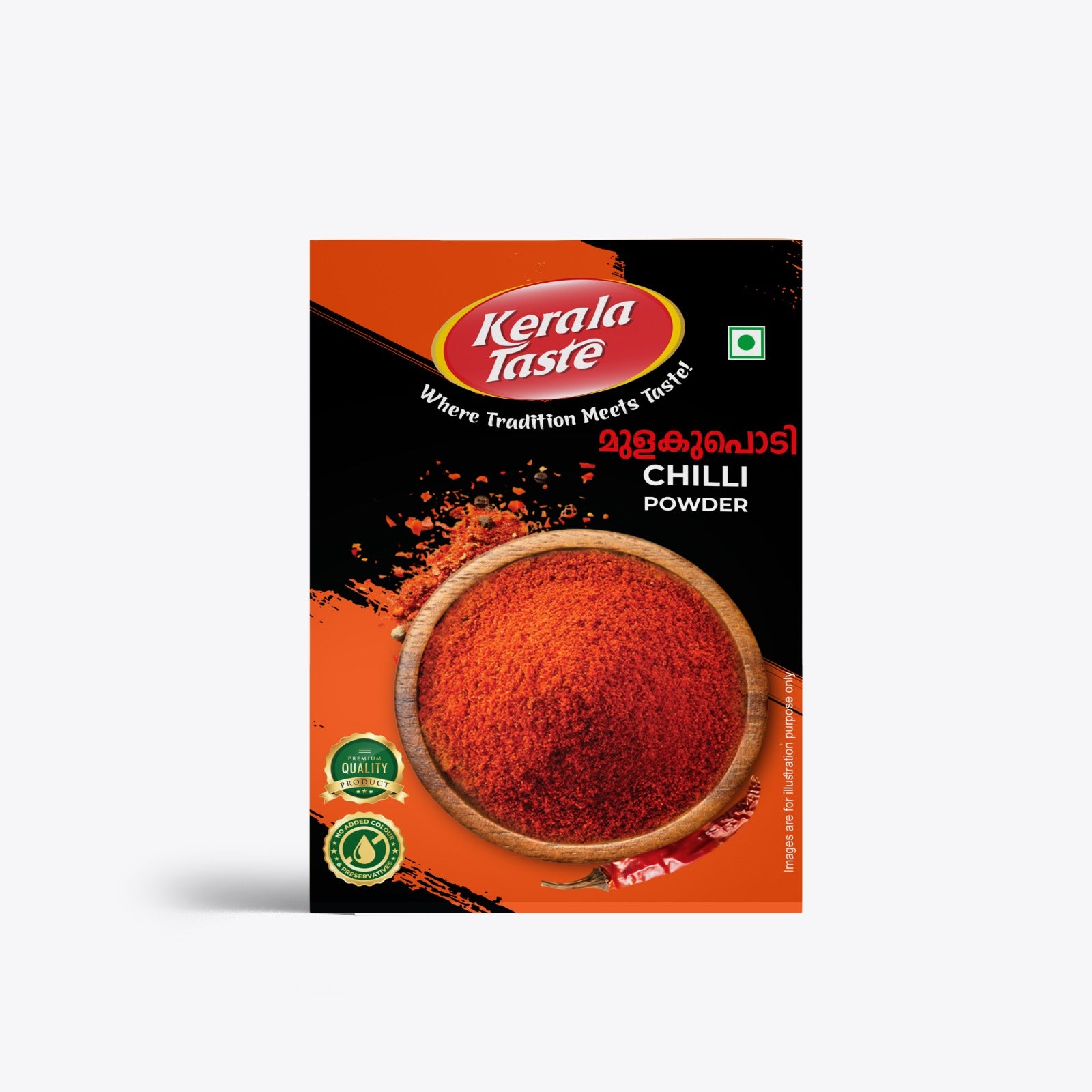 Chilli Powder by Kerala Taste 400g
