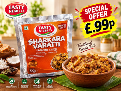 Sharkara Varatti by Tasty Nibbles