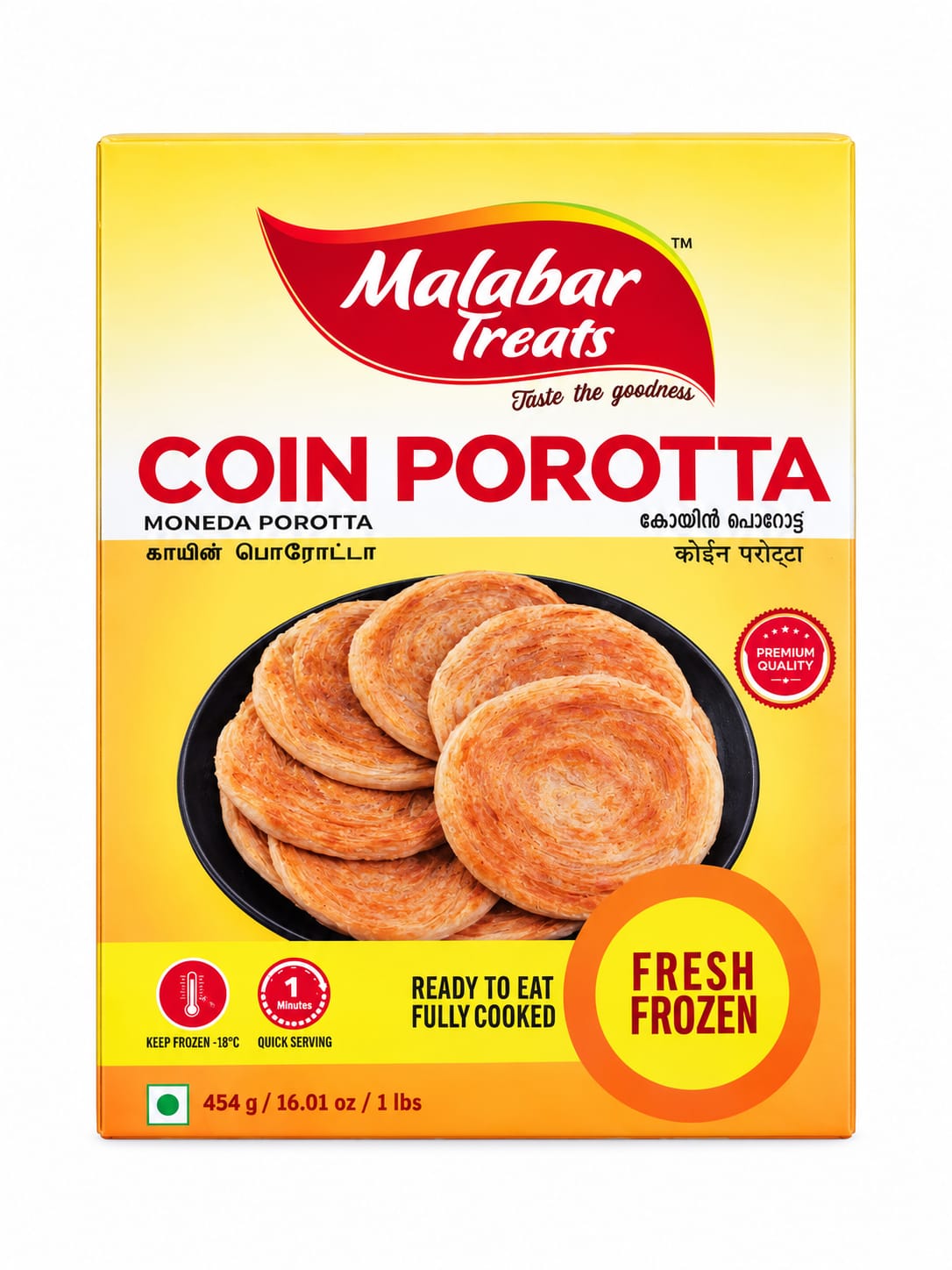 Coin Porotta by Malabar Treats