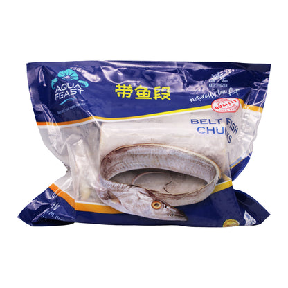 Belt Fish(Ribbon Fish) by Aqua Feast